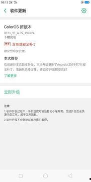 国产每日更新,聚焦最新国产动态，尽享科技盛宴