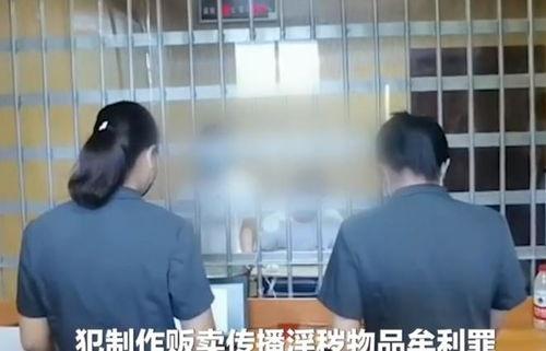 国产夫妻自拍在线视频,国产夫妻自拍视频揭秘