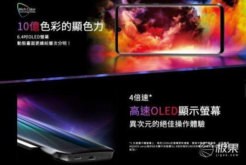 色最快国产,揭秘全球速度最快的国产科技突破