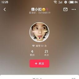 国产偷倩视频,揭秘神秘偷窃事件背后的真相